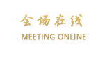 成都在水一方商务酒店